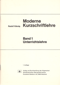 «Unterrichtslehre»