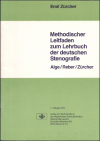 «Methodischer Leitfaden» «Methodischer Leitfaden»